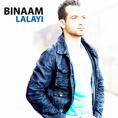 Binaam   Lalayi